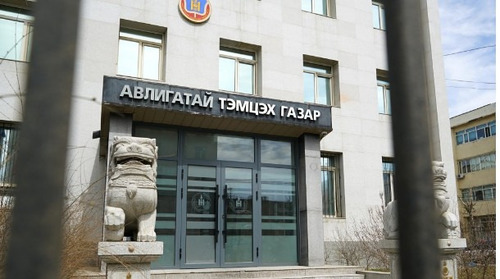 АТГ: Нийтийн албанд томилогдохоор нэр дэвшсэн 864 иргэний хувийн ашиг сонирхлын урьдчилсан мэдүүлгийг шалгажээ